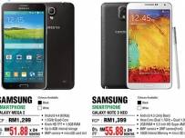 Малайзийски онлайн магазин започна да продава Samsung Galaxy Mega 2