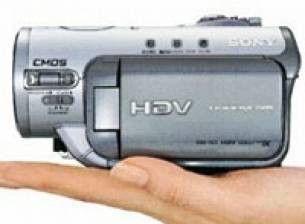 Sony показа най-малката HDV камера