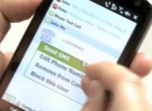 Skype вече без версия за Windows Mobile