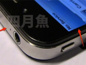 Вероятни снимки на iPhone 5 показват по-голям екран