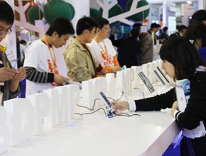 Apple едва ли ще са готови с версия на iPhone за Китай преди 2012 г.