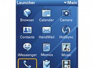 ACCESS Linux Platform достигна версия 1.0