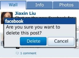 Facebook за BlackBerry вече позволява изтриване на постове