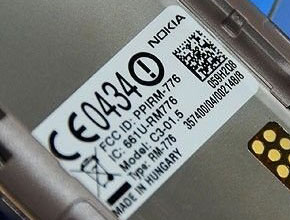 Nokia C3-01.5 е телефон с S40 и процесор на 1GHz?