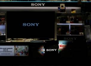 Sony отчита рекордна печалба за тримесечието