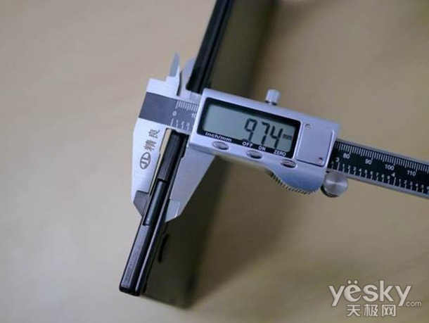 Lenovo работи по изключително тънък лаптоп