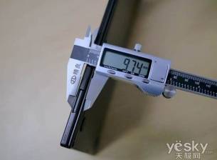 Lenovo работи по изключително тънък лаптоп