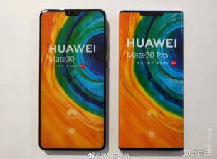 Нови снимки показват безрамковия дисплей на Huawei Mate 30 Pro 