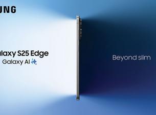 Samsung Galaxy S25 Edge вече се продава официално в България