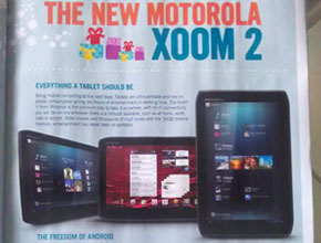 Motorola Xoom 2 с Wi-Fi ще струва 400 евро, идва за Коледа