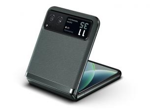 Motorola Razr 40 вече се предлага в България