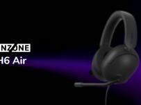 Sony подготвя първите си геймърски слушалки с отворен дизайн