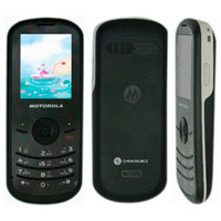 Motorola пуска 6 нови бюджетни телефона