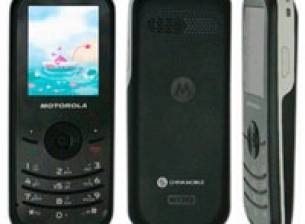 Motorola пуска 6 нови бюджетни телефона