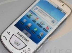 Samsung Galaxy в бяло