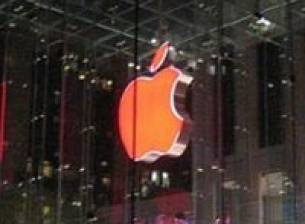 Apple отчита забележителни резултати през тримесечието