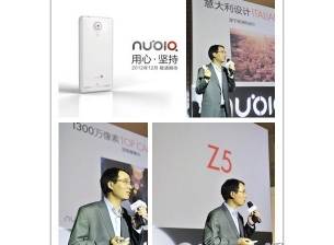 ZTE анонсира четириядрения смартфон Nubia Z5