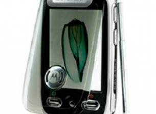 Motorola A1200 вече в продажба