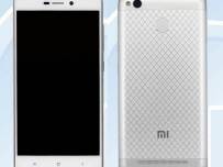 Xiaomi подготвя нова версия на Redmi 3 със сензор за отпечатъци