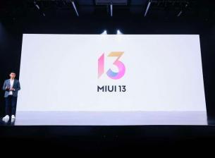 MIUI 13 ще достигне първо до тези модели