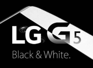 Появиха се детайли за LG G5, може да го видим през февруари