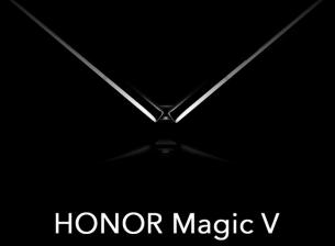 Ясни са част от параметрите на сгъваемия Honor Magic V