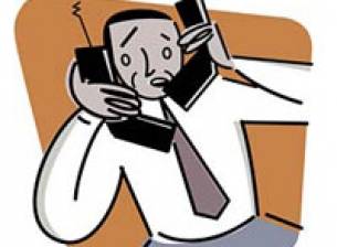 Повишена мобилност