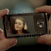 Sony Ericsson Paris в детайли