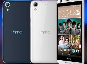 HTC Desire 626 получи официална премиера в Тайван