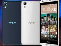 HTC Desire 626 получи официална премиера в Тайван