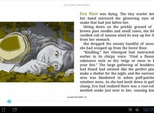 Kindle за Android вече е оптимизиран за работа с таблети