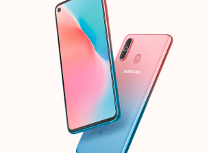 Нова цветова опция за Galaxy A8s