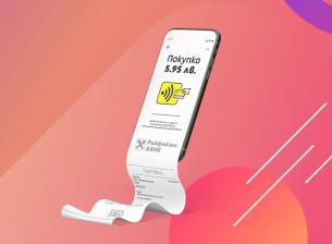 Услуга на Райфайзенбанк превръща телефона в ПОС терминал