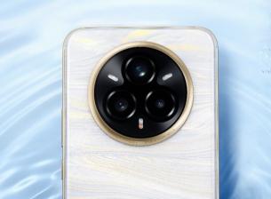 Нови данни за Realme 14 Pro+