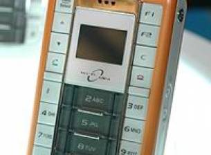 G-Tek PWG500