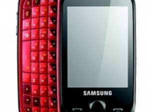 Samsung добавя още модели към линията Corby