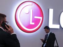 LG подготвя очила с добавена реалност