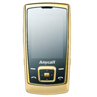 Samsung E848 с 18К златно покритие