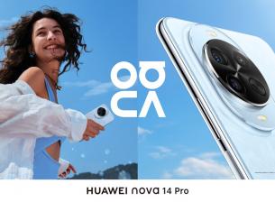 Huawei nova 14 Pro вече е на българския пазар със специална оферта до 1 март
