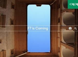 Oppo F7 ще предложи 25МР селфи камера с AI и изрязан дисплей