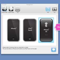 Новата версия на Pwange Tool засега няма да може да отключва iPhone 3G