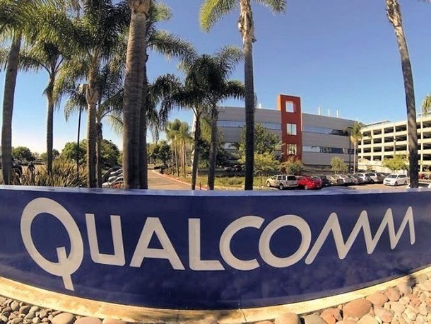 Европейската комисия обвинява Qualcomm в нелоялна конкуренция