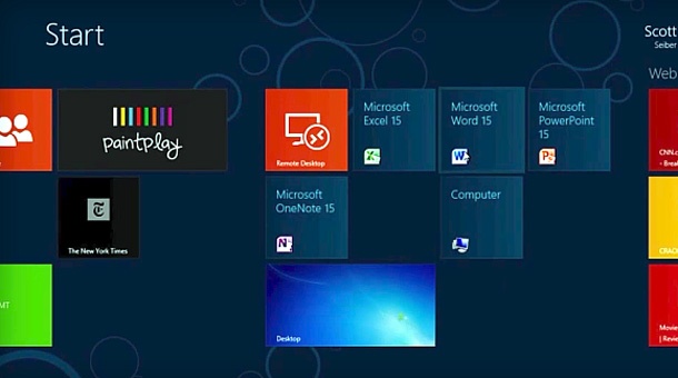 Следващият голям ъпдейт за Microsoft Office ще е готов през втората половина на 2015 г.