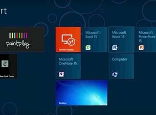 Следващият голям ъпдейт за Microsoft Office ще е готов през втората половина на 2015 г.