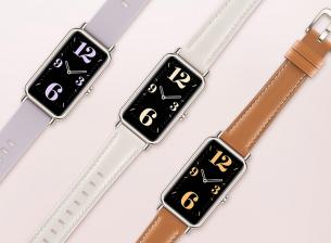 Huawei Watch Fit mini влезе в каталога на VIVACOM