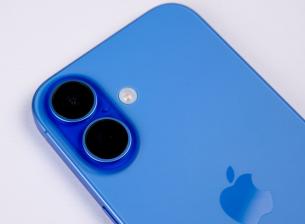 iOS 26 добавя нова камера опция за iPhone 16