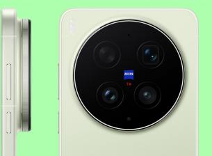 Премиера на Vivo X300 Ultra с 35мм основна камера