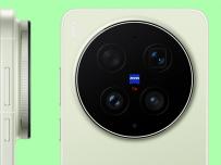 Премиера на Vivo X300 Ultra с 35мм основна камера