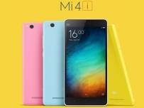 Xiaomi Mi 4i предлага 5