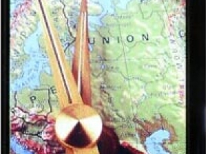 Нов дисплей от Samsung